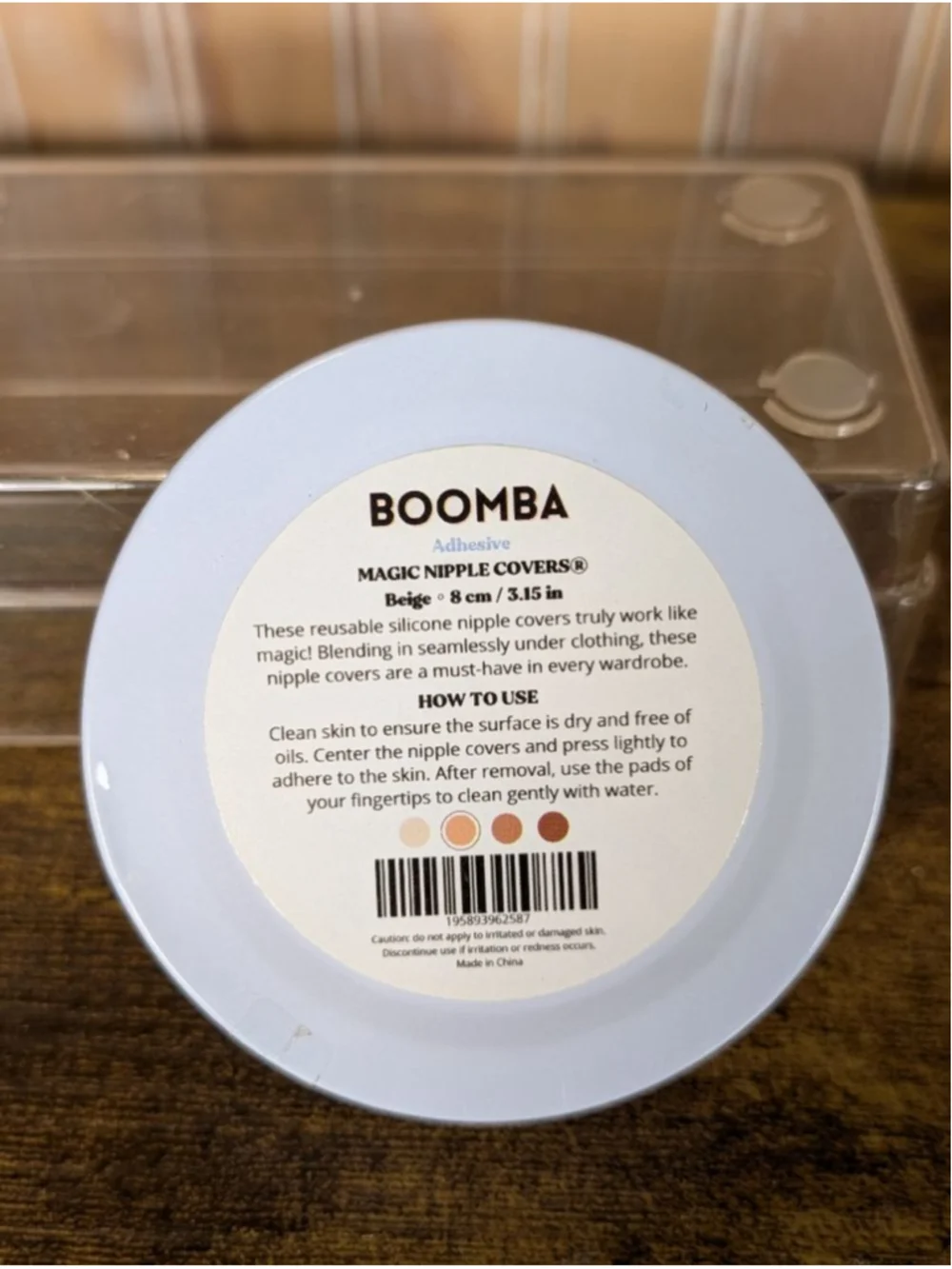 NIB BOOMBA Beige Magic Nipple Covers One Size